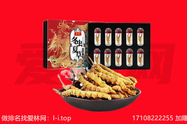 甘德县回收礼品