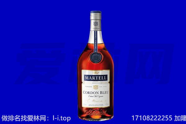 甘德县回收洋酒