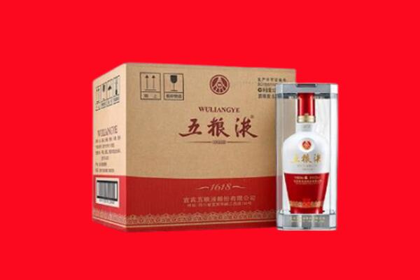 甘德县回收五粮液