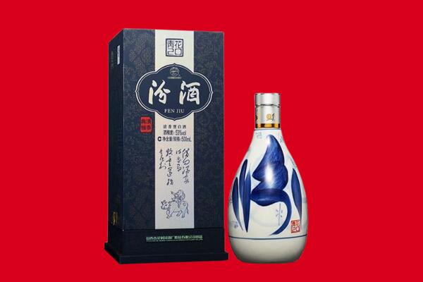 甘德县回收汾酒.jpg