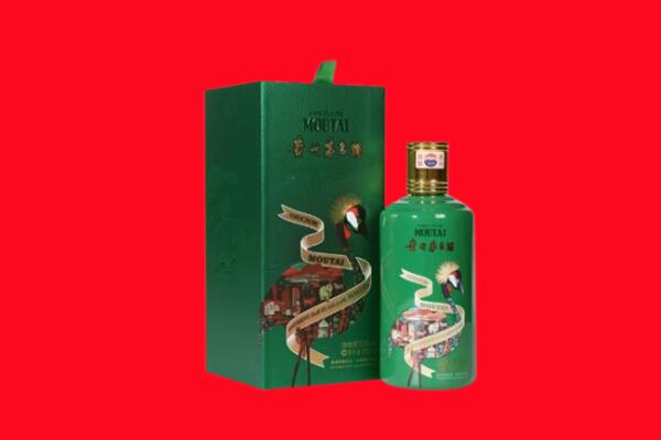 甘德县回收出口茅台