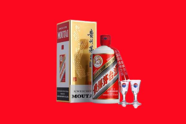 甘德县回收贵州茅台酒